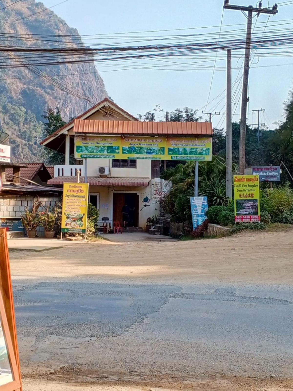 Cam U View Bungalow Hotel Nong Khiaw Exterior photo